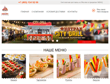 Tablet Screenshot of moscowfood.ru